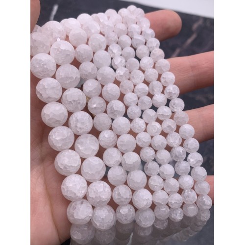 Каменные бусины, "Сахарный" Кварц, прессованный, матовый, шарик гладкий, 6 мм, длина нити 38 см