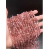 Каменные бусины, Клубничный Кварц, фриформы, 9х5 мм, длина нити 38 см