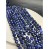 Каменные бусины, Содалит, люкс, шарик огранка, 6 мм, длина нити 38 см