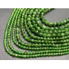 Каменные бусины, Хромдиопсид, люкс, шарик огранка, 2 мм, длина нити 38 см