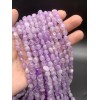 Каменные бусины, Аметист, лавандовый, фриформы, 11х8 мм, длина нити 38 см
