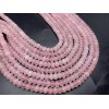 Каменные бусины, Розовый Кварц, бублик, 6,5х4 мм, длина нити 38 см