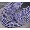 Каменные бусины, Танзанит, люкс, шарик огранка, 3 мм, длина нити 38 см