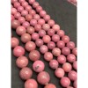 Каменные бусины, Родонит, шарик гладкий, 12 мм, длина нити 38 см