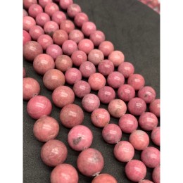 Каменные бусины, Родонит, шарик гладкий, 12 мм, длина нити 38 см