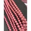 Каменные бусины, Родонит, Люкс, шарик гладкий 6 мм, длина нити 38 см