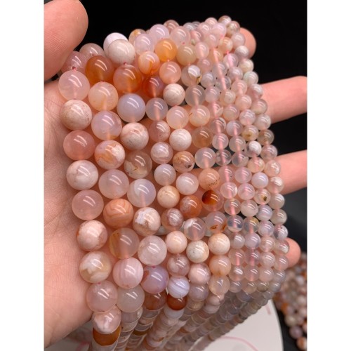 Каменные бусины, Агат Сакура, шарик гладкий, 7,5 мм, длина нити 56 см