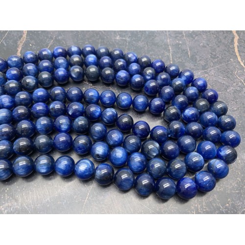 Каменные бусины, Кианит, люкс, шарик гладкий, 10,3 мм, длина нити 38 см