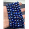 Каменные бусины, Кианит, люкс, шарик гладкий, 10,3 мм, длина нити 19 см