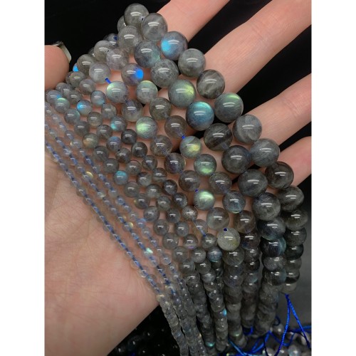 Каменные бусины, Лабрадор, 5А, люкс, шарик гладкий, 4 мм, длина нити 38 см