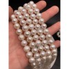 Каменные бусины, Жемчуг, белый, люкс, 11-12 мм, длина нити 38 см