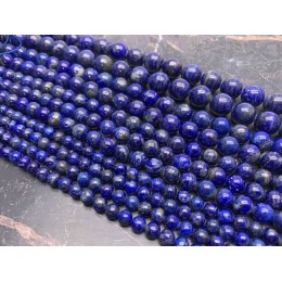 Каменные бусины, Лазурит, шарик гладкий, 10-10,5 мм, длина нити 38 см