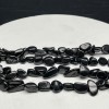 Каменные бусины, Шунгит, Карельский, фриформы, размер 6х9 мм, нить 19 см