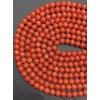 Каменные бусины, Коралл, оранжевого цвета, шарик гладкий, 8 мм, длина нити 38 см