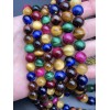 Каменные бусины, Тигровый микс, тонированный, шарик гладкий, 8 мм, длина нити 38 см