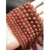 Каменные бусины, Клубничный кварц, шарик гладкий, 10 мм, длина нити 38 см