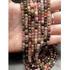 Каменные бусины, Турмалин, люкс, кубик, огранка, 4,5х4,5 мм, длина нити 38 см