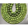 Каменные бусины, Нефрит, канадский, ЛЮКС, 12 мм, шарик гладкий, длина нити 38 см