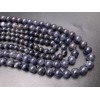 Каменные бусины, Иолит (Водяной Сапфир), шарик гладкий, 5,5 - 6 мм, длина нити 38 см