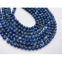 Каменные бусины, Кианит, люкс, шарик гладкий, 4 мм, длина нити 38 см