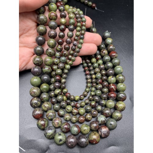 Каменные бусины, Гелиотроп, (Яшма "кровавая"), шарик гладкий, 8-8,5 мм, длина нити 38 см