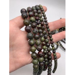 Каменные бусины, Гелиотроп, (Яшма "кровавая"), шарик гладкий, 10-10,5 мм, длина нити 38 см