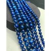 Каменные бусины, Кианит, люкс, шарик гладкий, 8 мм, длина нити 38 см