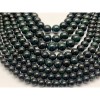 Каменные бусины, Жадеит природный, т.н. "Нефрит чёрный", шарик гладкий, 6 мм, нить 19 см