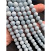 Каменные бусины, Аквамарин, Голубой Берилл, люкс, шарик гладкий, 8-8,5 мм, длина нити 19 см