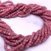 Каменные бусины, Родонит, кубик, ювелирная огранка, 2х2 мм, длина нити 38 см