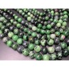 Каменные бусины, Цоизит, шарик гладкий, 8-8,5 мм, длина нити 38 см