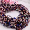 Каменные бусины, Микс камней, шарик гладкий, 4 мм, длина нити 38 см