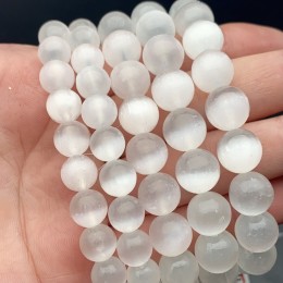 Каменные бусины, Селенит, люкс, шарик гладкий, 12-12,5 мм, длина нити 19 см