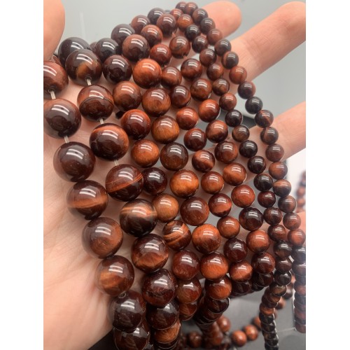 Каменные бусины, Бычий глаз, 12 мм, шарик гладкий, длина нити 38 см