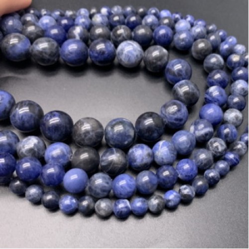 Каменные бусины, Содалит, шарик гладкий, 12-12,5 мм, длина нити 38 см