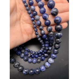 Каменные бусины, Содалит, шарик гладкий, 10 мм, длина нити 38 см