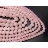 Каменные бусины, Розовый Кварц, матовый, шарик гладкий, 12 мм, длина нити 38 см