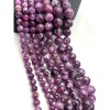 Каменные бусины, Лепидолит, люкс, шарик гладкий, 8-8,5 мм, длина нити 19 см