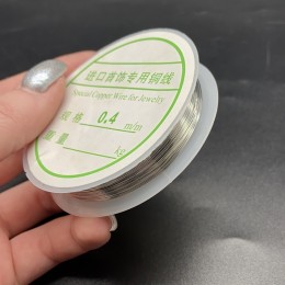 Проволока гибкая, для рукоделия, цвет серебро, медь с покрытием, толщина 0,4 мм, цена за 1 катушку