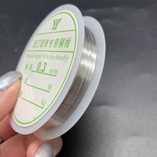 Проволока гибкая, для рукоделия, цвет серебристый, медь с покрытием, толщина 0,3 мм, цена за 1 катушку
