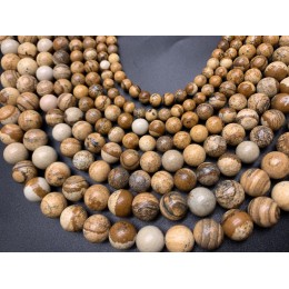 Каменные бусины, Яшма, песочная, шарик гладкий, 10 мм, длина нити 38 см