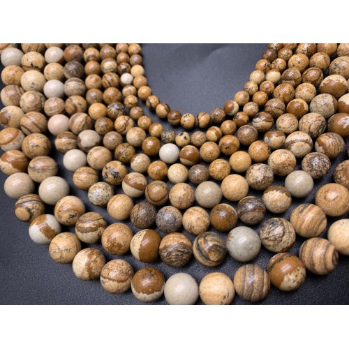 Каменные бусины, Яшма, песочная, шарик гладкий, 6-6,5 мм, длина нити 38 см