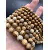 Каменные бусины, Яшма, песочная, шарик гладкий, 12-12,5 мм, длина нити 37 см