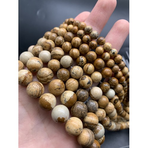 Каменные бусины, Яшма, песочная, шарик гладкий, 12-12,5 мм, длина нити 37 см