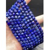 Каменные бусины, Лазурит, кубик огранка, 6х6 мм, длина нити 38 см