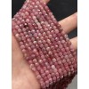 Каменные бусины, Турмалин, розовый, Рубеллит, кубик огранка, 4х4 мм, длина нити 38 см