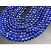 Каменные бусины, Лазурит, монетка, огранка, 6х3 мм, длина нити 38 см