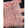Каменные бусины, Розовый Кварц, монетка, огранка, 6х4 мм, длина нити 38 см