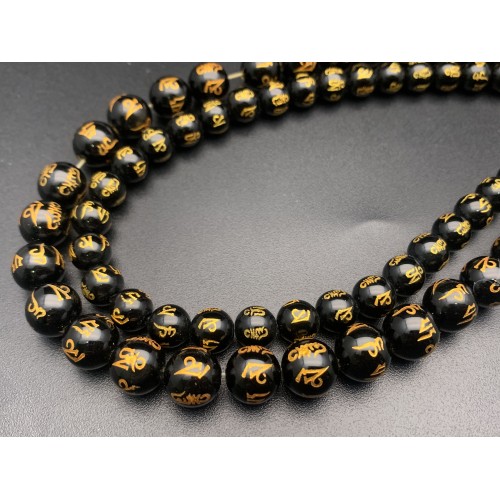 Каменные бусины, Мантры из агата, (любовь, счастье, здоровье, успех, богатство), 10 мм, длина 38 см