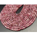 Каменные бусины, Турмалин, розовый, Рубеллит, кубик огранка, 4,4х4,4 мм, длина нити 38 см арт. 13847